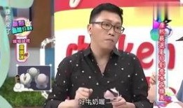 娱乐八卦大爆料最新,明星背后的惊人真相大曝光！